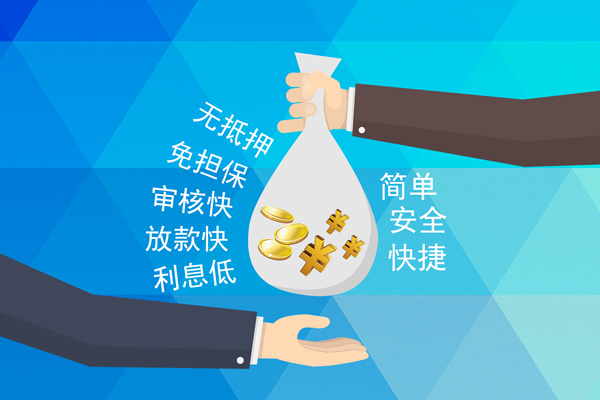 深圳短期私借空放短借