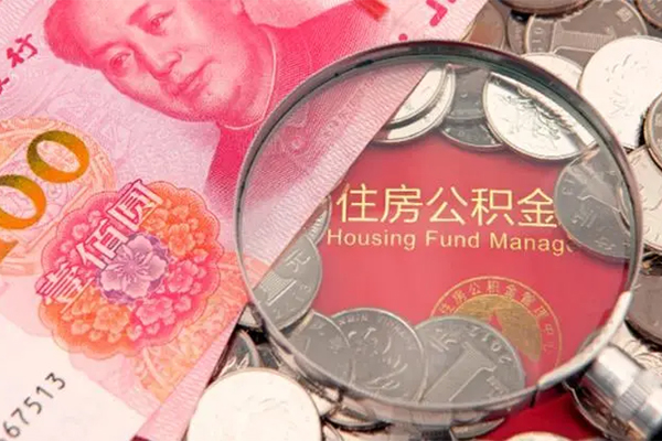 深圳短期小额无抵押贷款