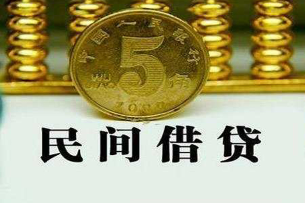 深圳短期信用贷款