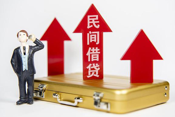 深圳短期用身份证借私借