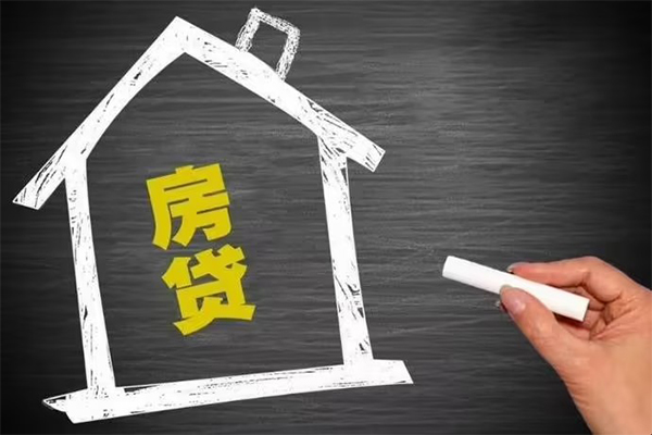 深圳短期贷款银行