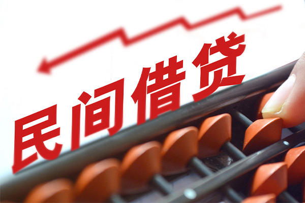 深圳短期短拆短借