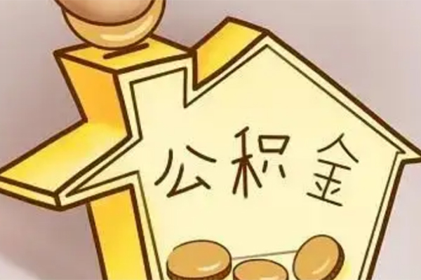 深圳短期身份证抵押贷款