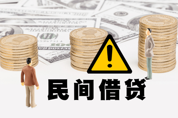 深圳短期空借放款