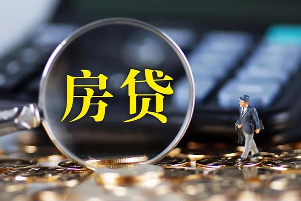 深圳短期应急贷款