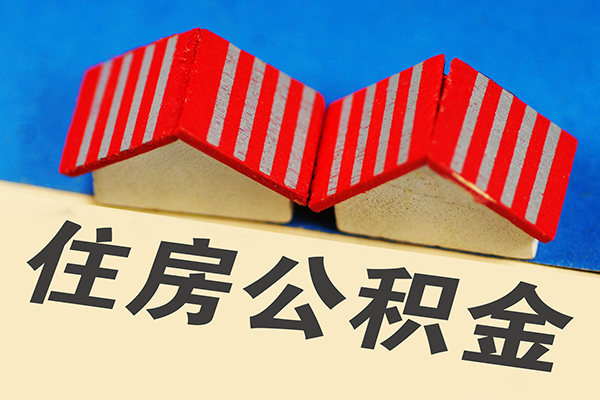 深圳短期抵押短借