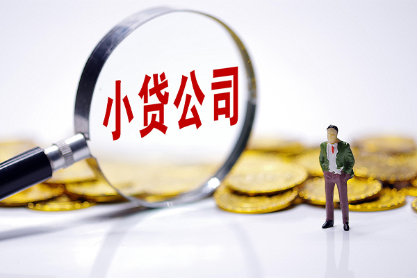 深圳短期民间大额借贷