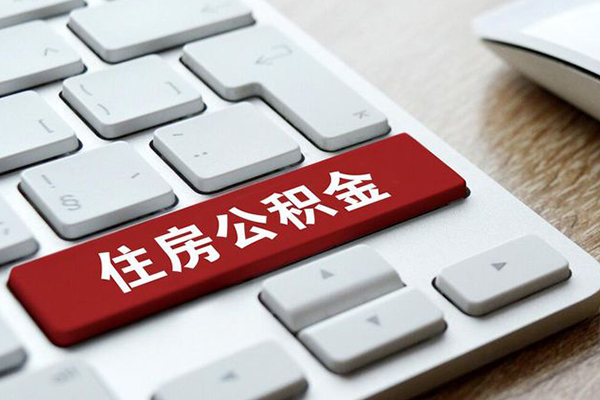 深圳短期私人空放借钱